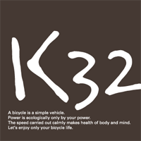 K32 女性のためのオリジナル自転車
