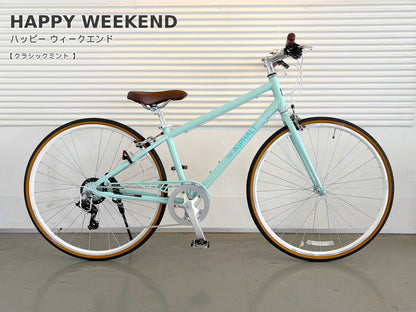 HAPPY WEEKEND（ハッピーウィークエンド）