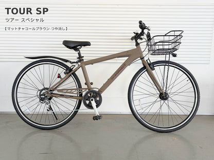 TOUR SP（ツアー スペシャル）