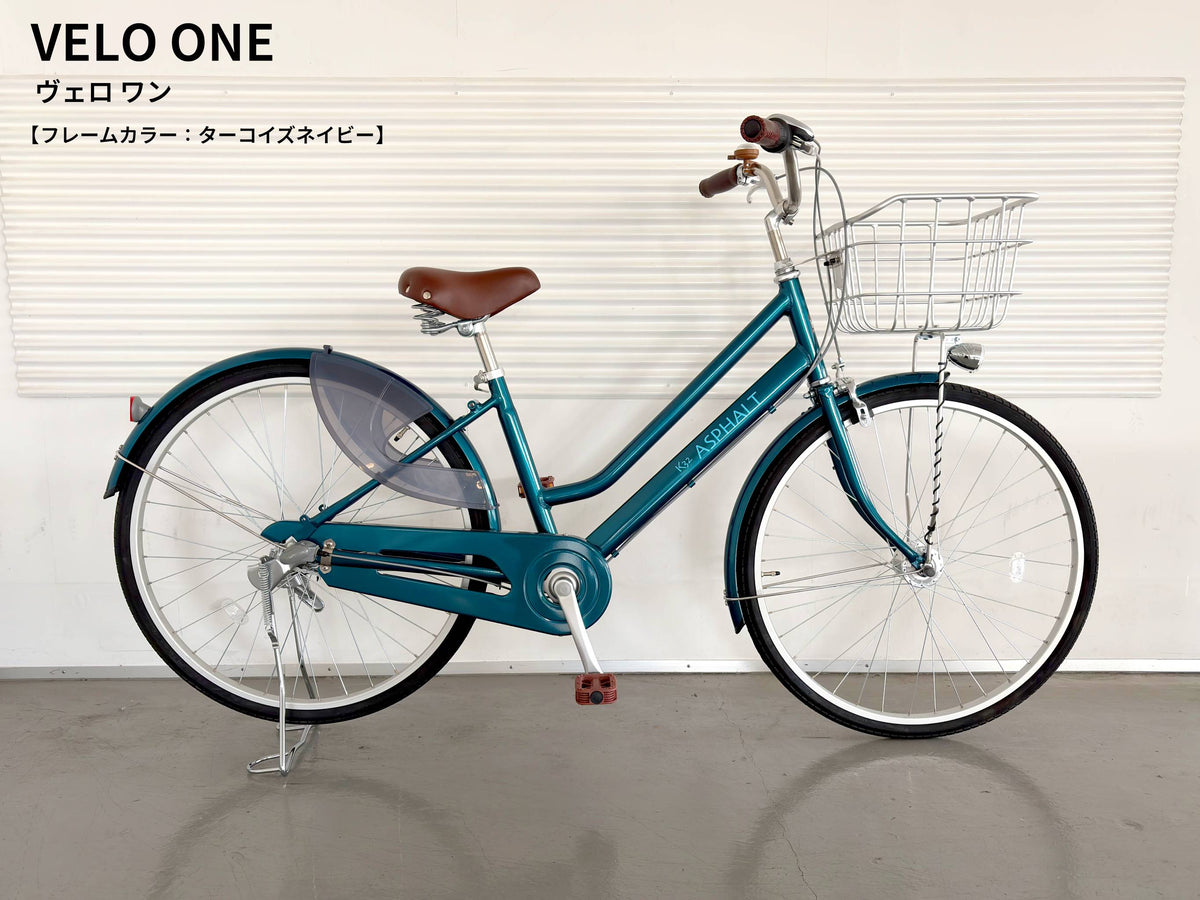 VELO ONE（ヴェロ ワン）